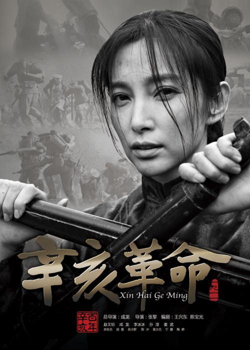 办毕业证的
