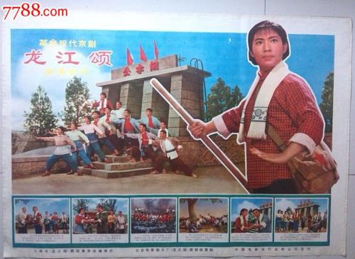 巴黎第八大学 Mechanical Manufacturing Degree